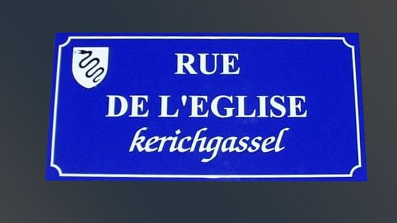 Plaques de rue